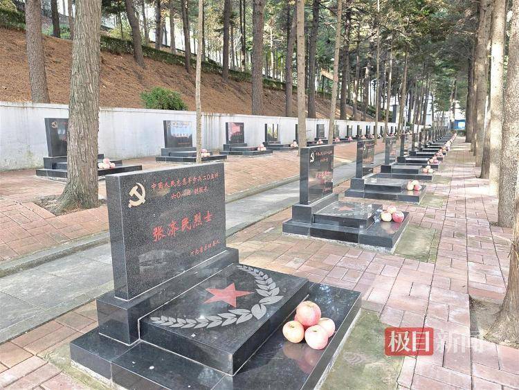 皇冠信用网开户_泪目皇冠信用网开户！沈阳男子带1650个苹果到丹东抗美援朝烈士陵园