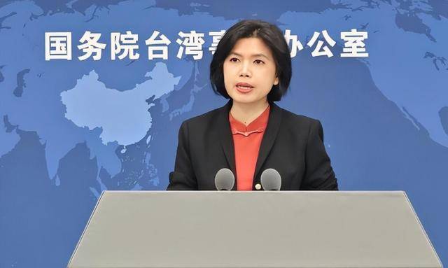 皇冠信用网出租_大陆开始清算皇冠信用网出租，12名“台独”被锁定！赖清德急了，赶紧喊话国民党