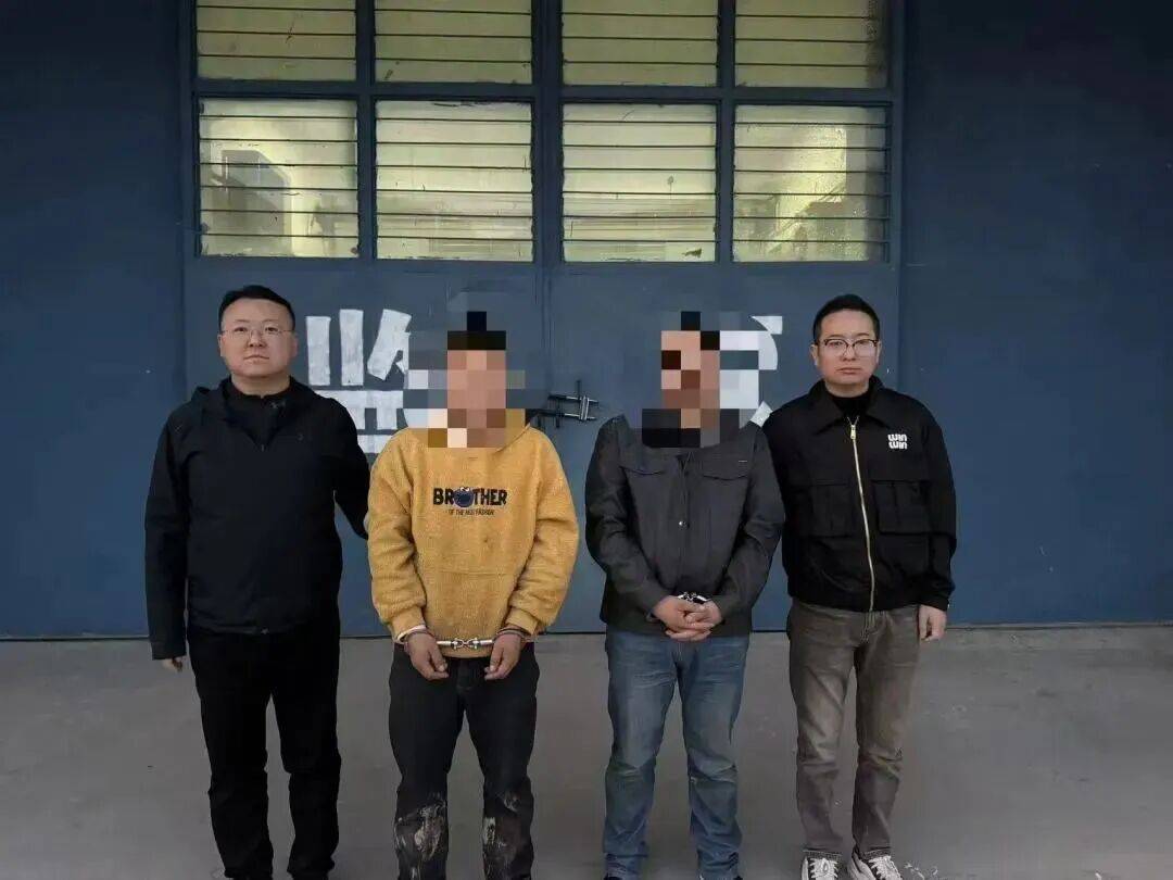 欧冠足球_李某某、张某某、米某某被抓获欧冠足球！陕西警方通报