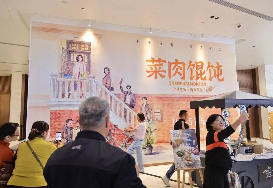 怎么申请皇冠信用網_沪上著名演员集体现身！全员哽咽全场动容怎么申请皇冠信用網，有人不惜为它抵押房产！面世在即，最新剧透