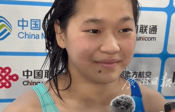 皇冠信用网APP下载_全红婵袒露心声：知道自己跳水比不过之前了皇冠信用网APP下载，现在跳得很差但是我很快乐