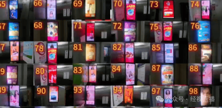 皇冠注册平台_上海一大学生网购“通用钥匙”关掉100多部电梯广告皇冠注册平台！律师：或面临三重法律责任