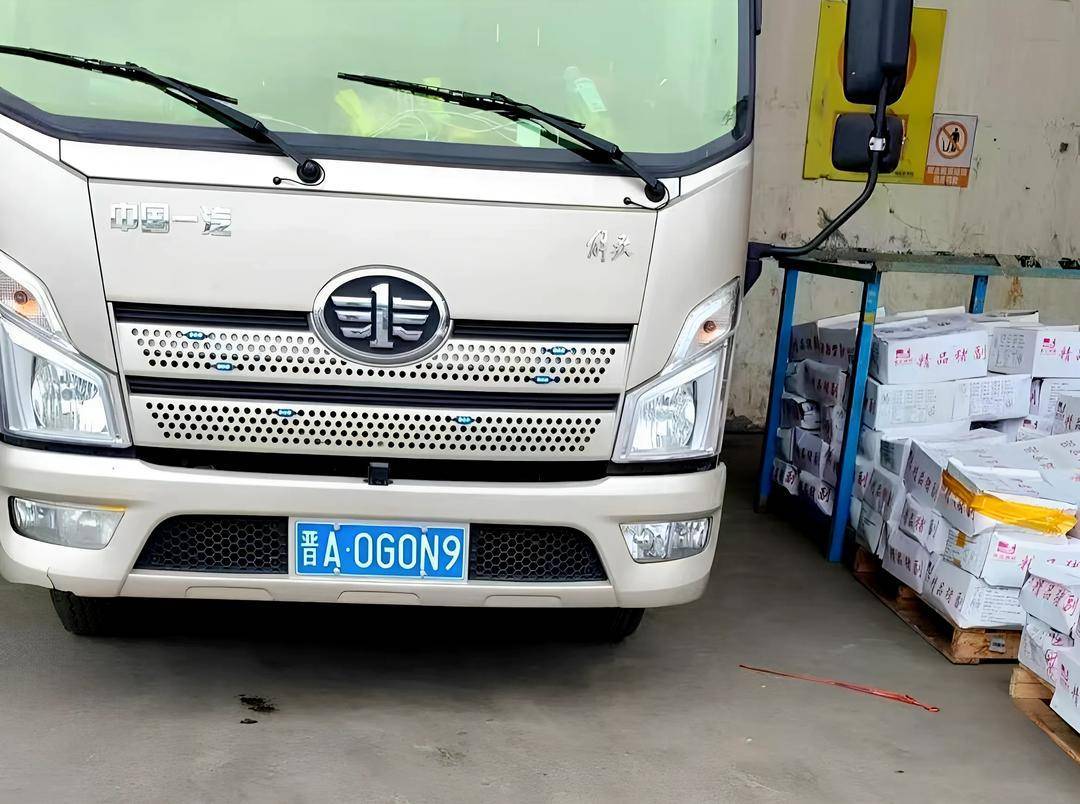 皇冠信用网代理_7.8吨冷冻猪脚“失踪”疑云：从广西运往广东竟在河南被扣押丨封面深镜