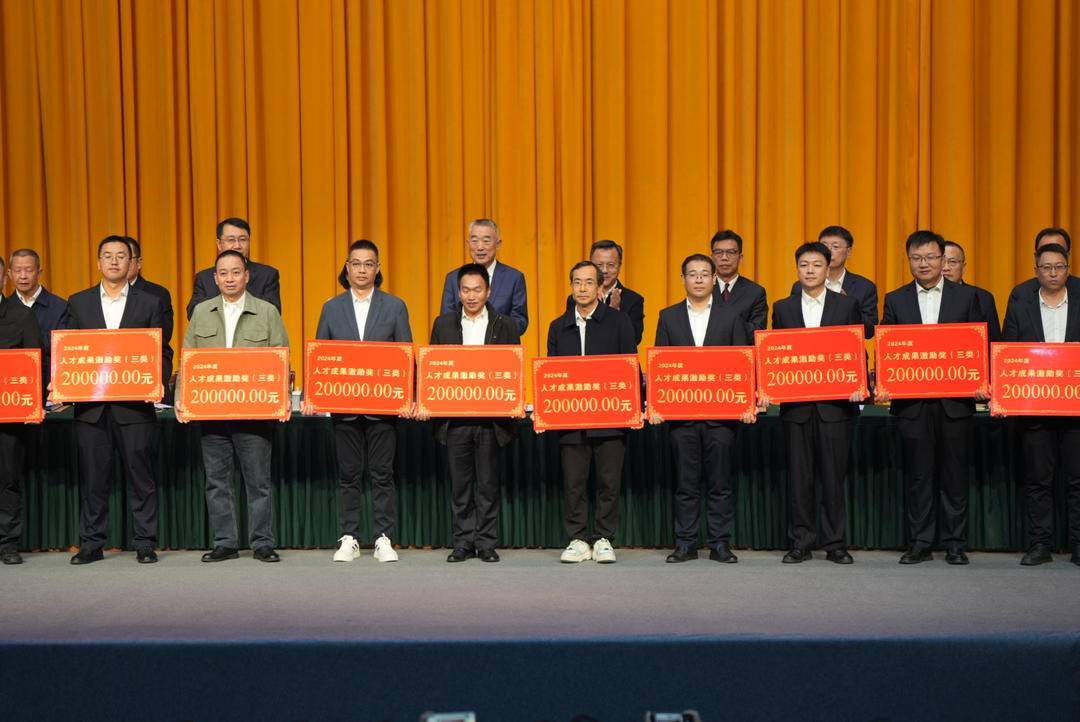 皇冠信用網怎么代理_一次性奖励最高1000万元皇冠信用網怎么代理！四川攀枝花真金白银支持科技创新与产业创新融合发展