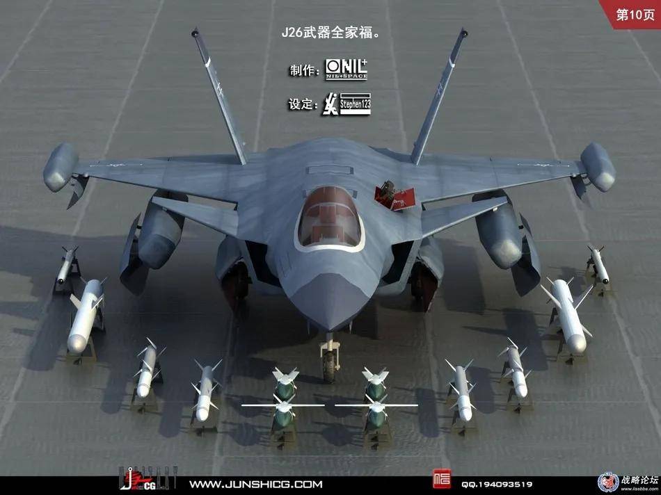 皇冠信用网需要押金吗_中国垂直起降战斗机曝光皇冠信用网需要押金吗！多个方案竞争？会装备075吗？