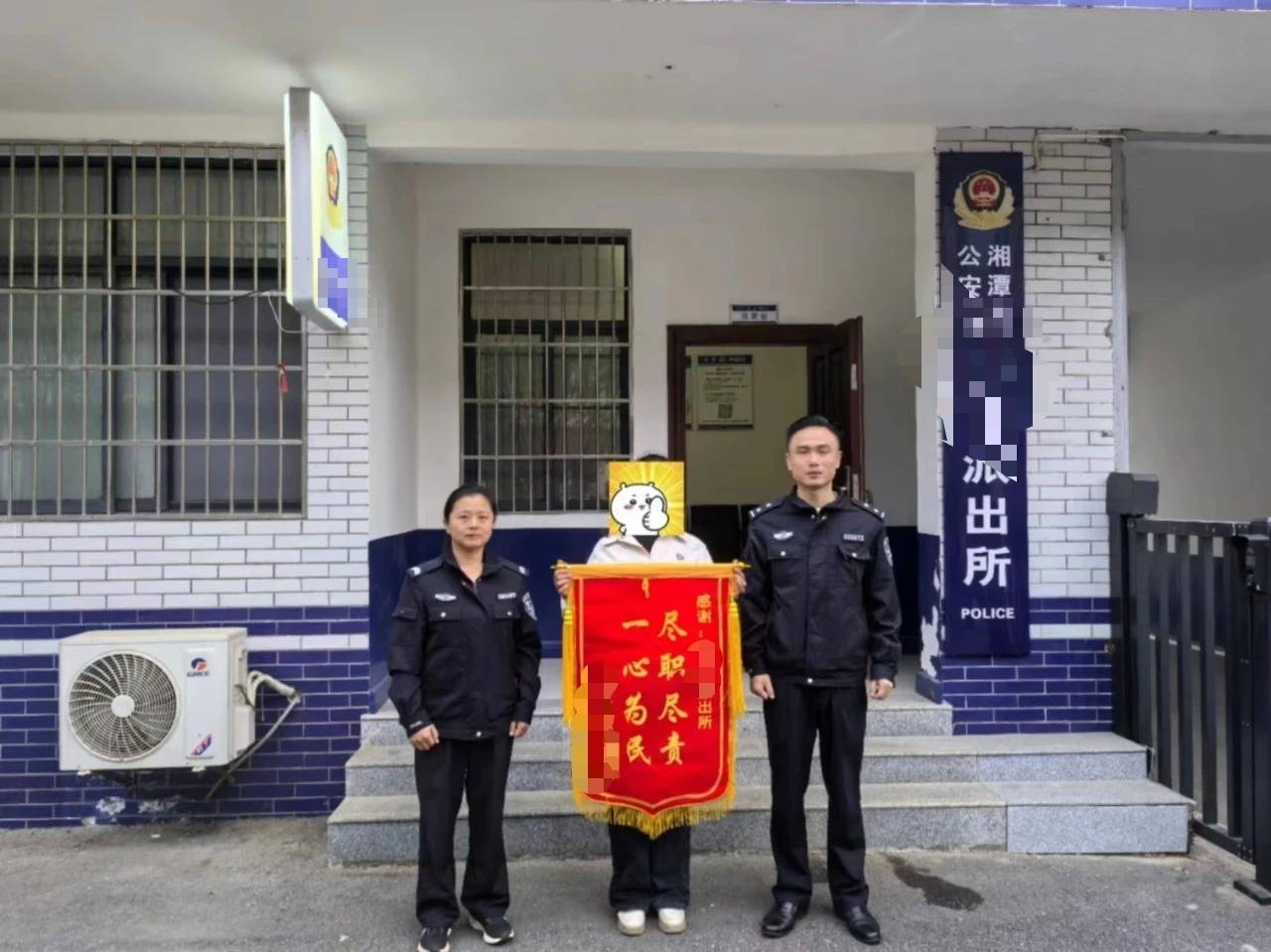 皇冠信用網会员开户_湘潭一女子被男子诱骗至河南多年育有子女皇冠信用網会员开户，称男子入狱摆脱控制回家，已恢复户籍