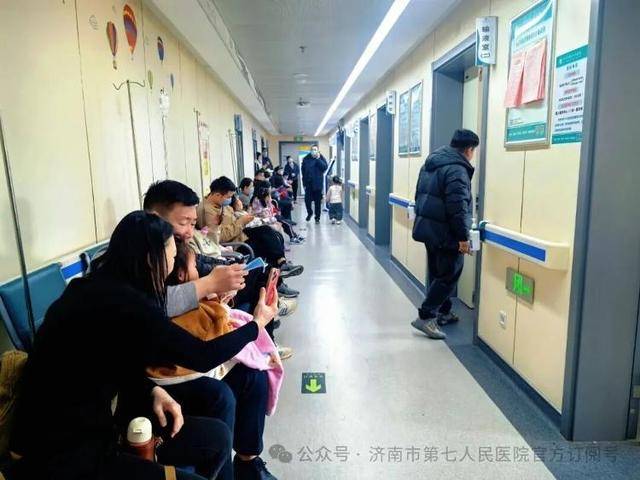 皇冠会员如何申请_山东第一医科大学附属省立医院（山东省立医院）小儿呼吸科主任医师郭春艳教授到济南市第七人民医院进行坐诊与指导