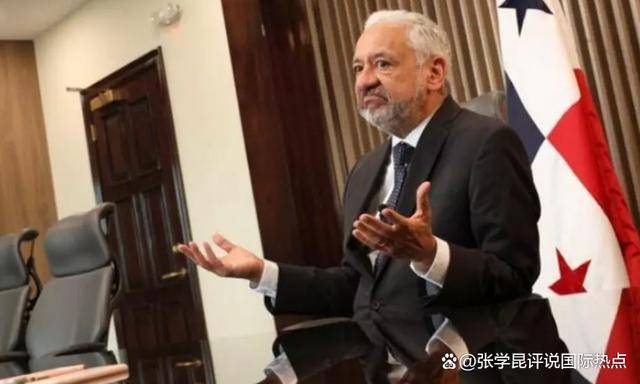 皇冠信用網代理_自家丢掉的买卖皇冠信用網代理，中国要再拿回来，千载难逢的机会，巴拿马要抓住