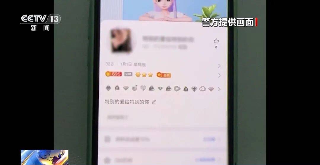 底特律活塞 vs 亚特兰大老鹰_广州南站底特律活塞 vs 亚特兰大老鹰，一男子频繁“上厕所”，被警方盯上