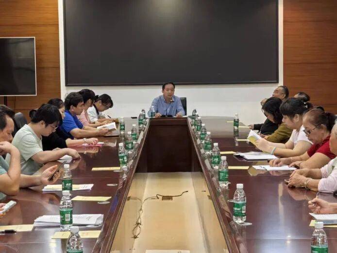 皇冠信用账号申请_万宁市侨联召开学习贯彻党的二十届四中全会精神专题宣讲会