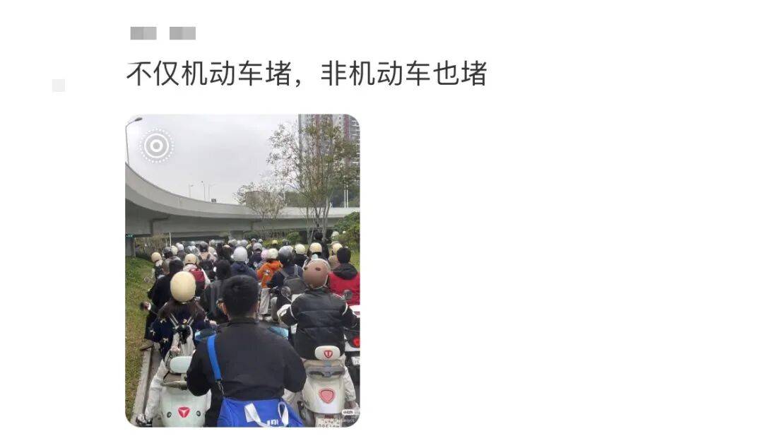 厄瓜多尔足球_“等到车熄火”！深圳一主干道厄瓜多尔足球，因封路导致拥堵！多部门研究疏解方案