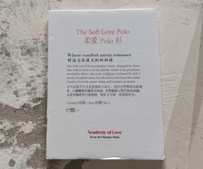 皇冠信用网会员注册网址_法国人在上海开店皇冠信用网会员注册网址，只卖白色衣服竟然火了丨上海滩上洋掌柜