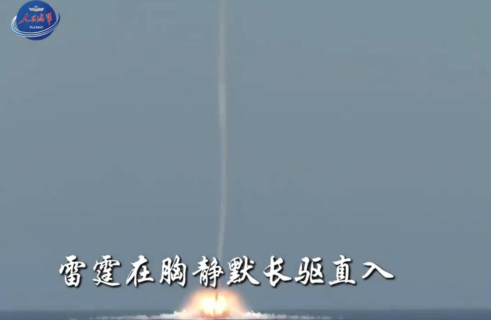 乌克兰vs瑞典_疑似中国高速导弹打靶曝光乌克兰vs瑞典，闯入南海的美航母，10马赫你挡得住？