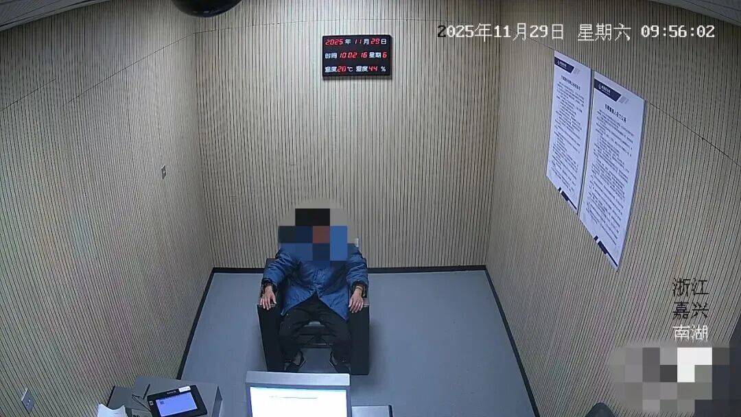 皇冠信用网怎么注册_满身酒气、恶意报警皇冠信用网怎么注册！拘！