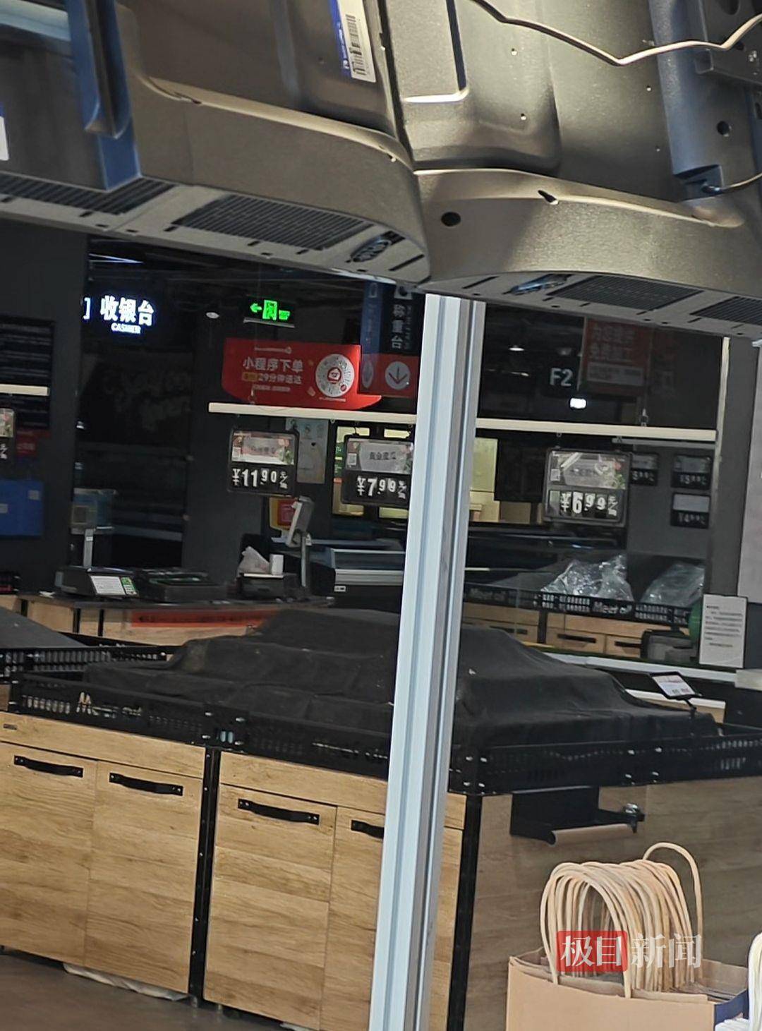 皇冠代理登1_山西零售龙头“美特好”多家门店闭店调改皇冠代理登1，部分门店出现货架大面积空置、购物限流、退卡时间长，相关部门已与企业对接，太原市消协：此次是调改并非彻底停业