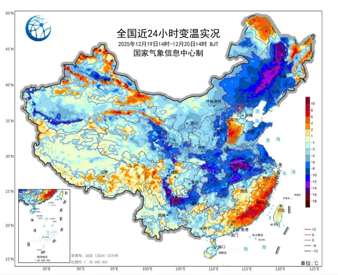 皇冠信用网登2代理_最低-24.8℃！陕西多地降雪皇冠信用网登2代理，局地暴雪！本轮降温何时结束，下周天气最新预报→