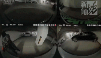 皇冠信用网如何开户_上海一小区车库出现蒙面人皇冠信用网如何开户，“完美躲过”45个监控探头…...警方提醒