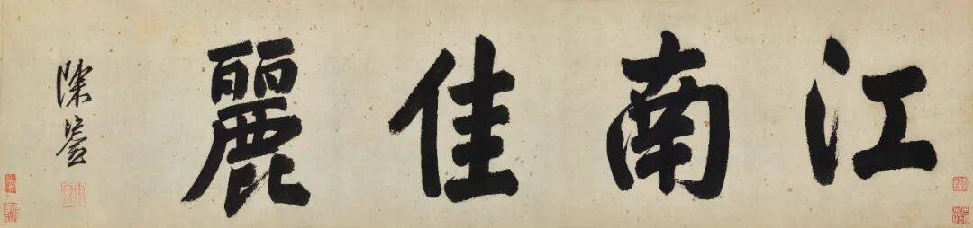 皇冠信用网登123出租_独家调查｜从6800元购买的顾客到8800万元的送拍人