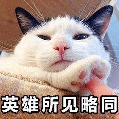 皇冠app_一个鸡缸杯拍了2.8个亿？！那我拿出20个皇冠app，阁下又当如何应对？