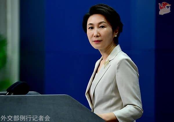 皇冠信用网登1_日本就中方加强出口管制提出抗议皇冠信用网登1，外交部回应