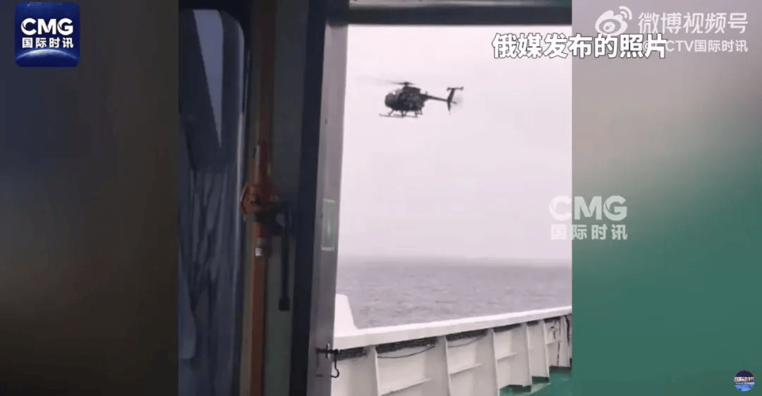 皇冠信用网平台_美国欧洲司令部宣布：已扣押“贝拉1”号油轮