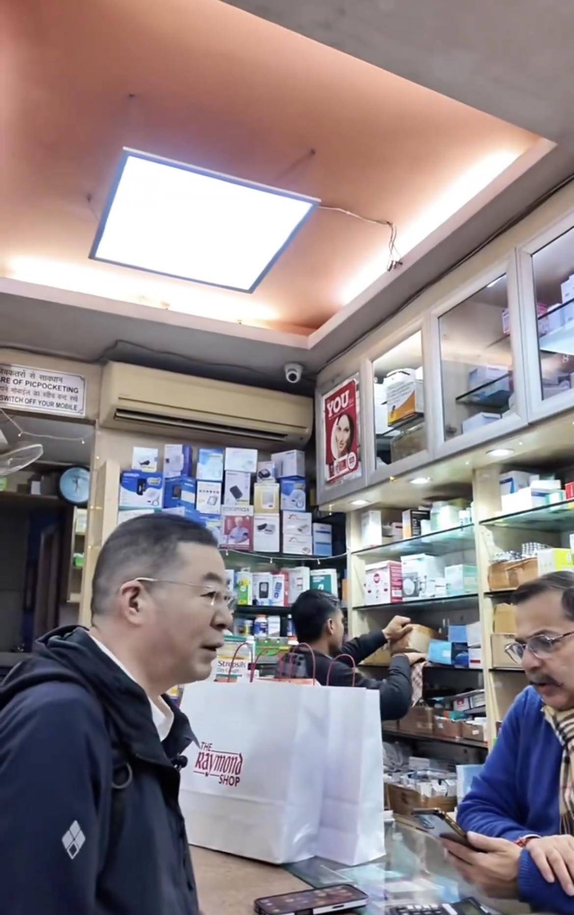 皇冠信用网代理_电影《我不是药神》原型陆勇时隔五年重返印度皇冠信用网代理，确诊白血病23年后计划今年停止服药，他去年又开设新公司