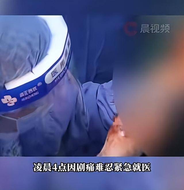 皇冠返水_61岁男子将17cm红薯塞入肛门皇冠返水，半夜疼痛难忍被迫就医，医生：尺寸过大，得开腹