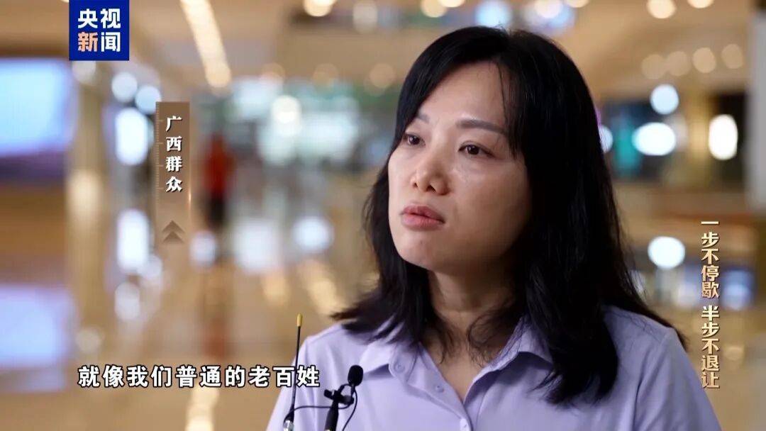 皇冠体育正网_人社局工作人员发现系统漏洞皇冠体育正网，拉所长下水骗养老金，两人退休后惶惶不可终日，最终获刑