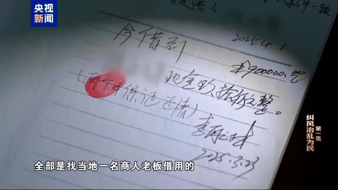 皇冠正网_10名干部违规吃喝皇冠正网，1人死亡！5人喝掉4瓶白酒，详情披露