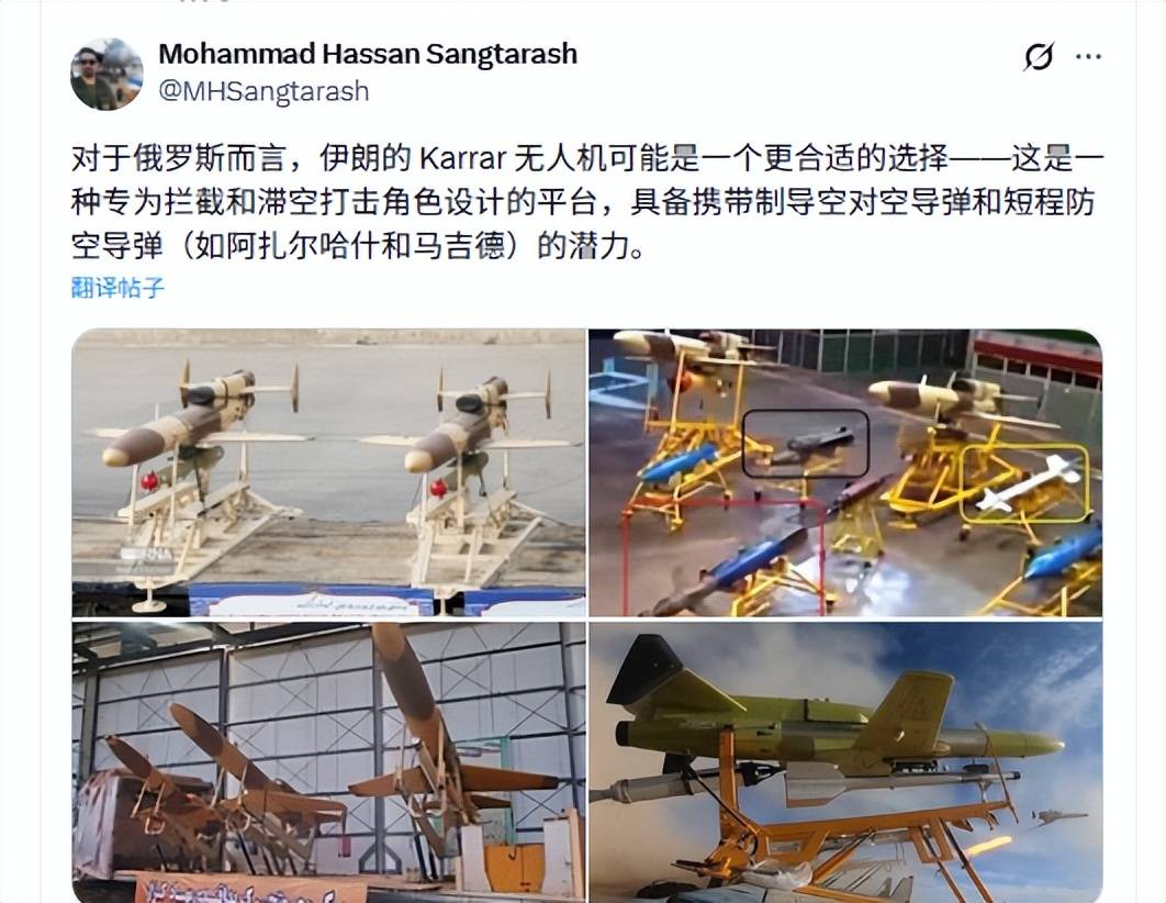 皇冠mos066 _俄军最新导弹残骸皇冠mos066 ，让美国吸一口冷气，一看中国民企发动机死心了