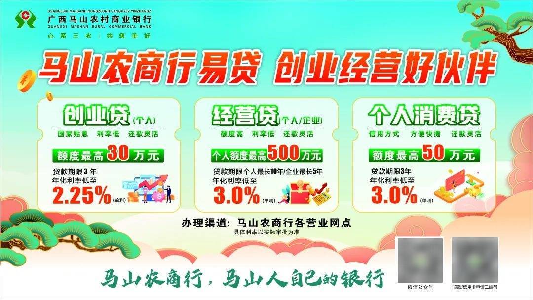介绍个正网信用网址_罚没35.97亿元介绍个正网信用网址！7家电商平台涉“幽灵外卖”系列案被处罚