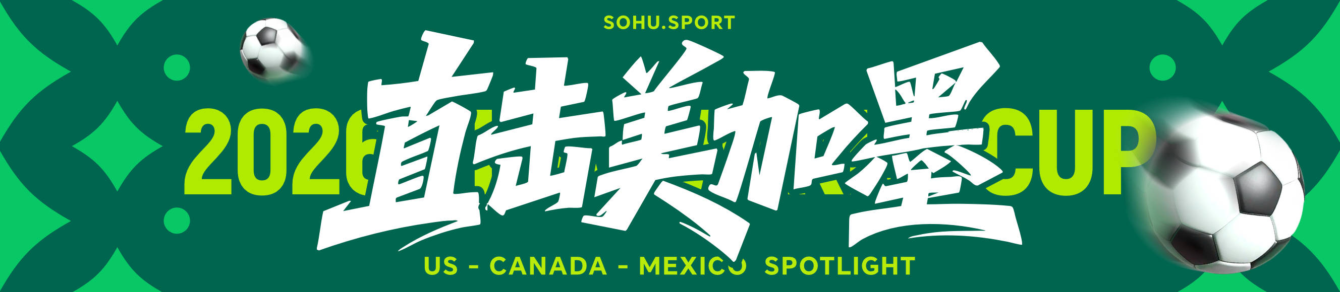 小组赛总进球数_世界杯-阿根廷第9分钟失点38分钟破门 半场暂1-0奥地利