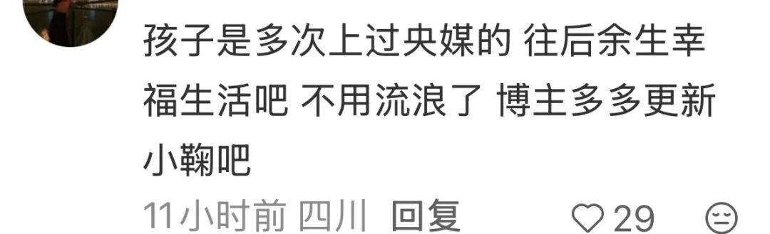 皇冠信用网开号_降温前被“收编”皇冠信用网开号，天安门陪武警站岗执勤的小橘猫或将正式入编“宫猫”，故宫博物院工作人员：正在医院检查，后续会优先找领养