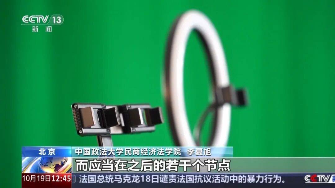 2026年世界杯开户
_12岁女孩在语音直播交友App打赏11万多2026年世界杯开户
,她知道家长支付密码,还偷偷删了父母手机上的余额短信;平台拒退款称声音为成年男性;法院判了