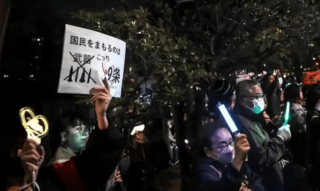 2026世界杯代理平台
_日本爆发万人抗议2026世界杯代理平台
,东京万人怒吼“高市早苗下台”,全国300处地点声援